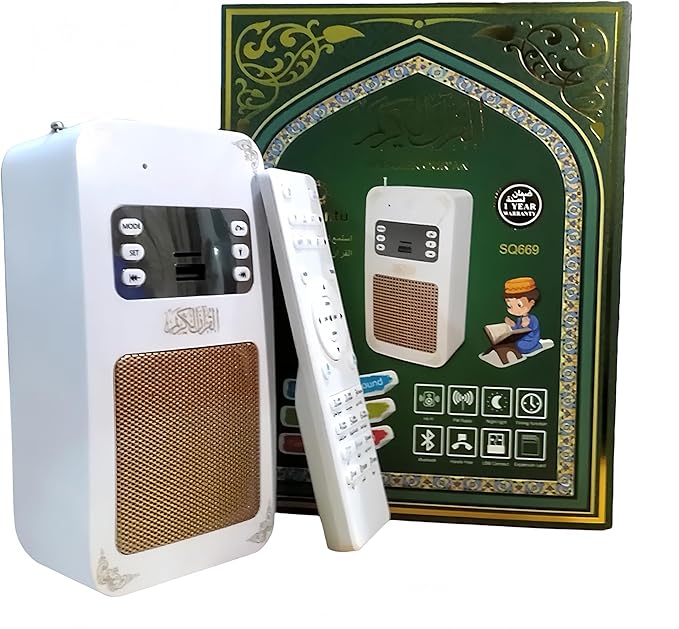 Honton SQ669 Smart Quran Speaker – Wall Plug Bluetooth MP3 Player with Remote & App Control | Full Quran Recitation & 16+ Translations