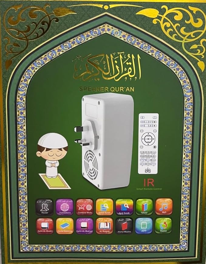 Honton SQ669 Smart Quran Speaker – Wall Plug Bluetooth MP3 Player with Remote & App Control | Full Quran Recitation & 16+ Translations