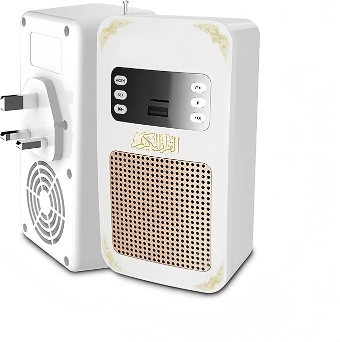Honton SQ669 Smart Quran Speaker – Wall Plug Bluetooth MP3 Player with Remote & App Control | Full Quran Recitation & 16+ Translations
