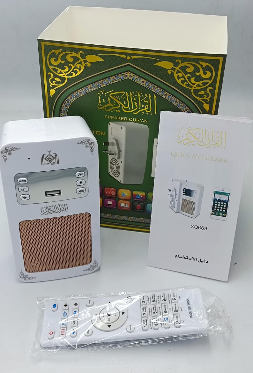 Honton SQ669 Smart Quran Speaker – Wall Plug Bluetooth MP3 Player with Remote & App Control | Full Quran Recitation & 16+ Translations