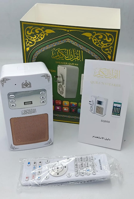 Honton SQ669 Smart Quran Speaker – Wall Plug Bluetooth MP3 Player with Remote & App Control | Full Quran Recitation & 16+ Translations