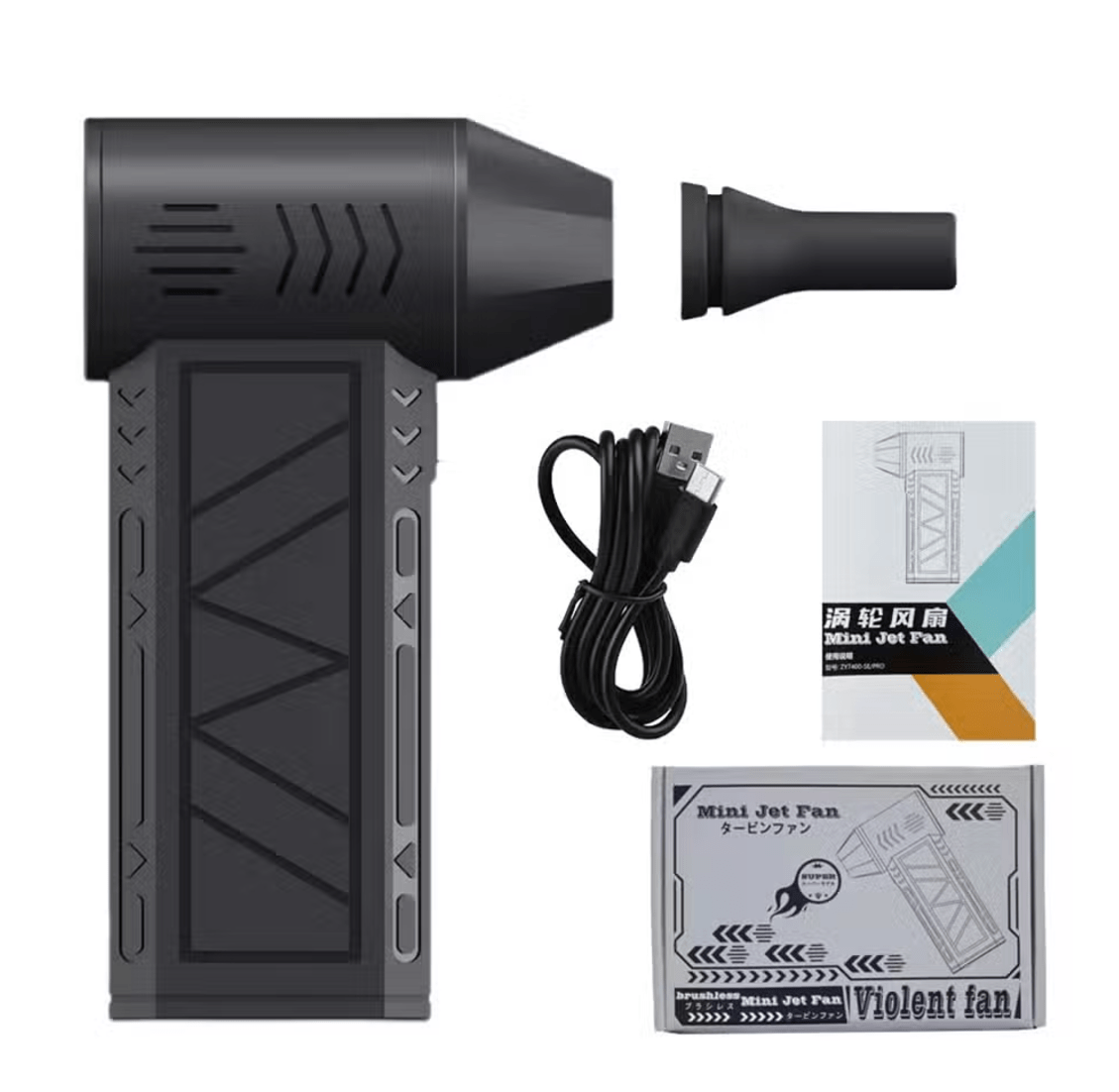 Mini Jet Fan Blower – Ultra-Powerful Handheld Electric Air Duster & BBQ Fire Starter with LED Light (Portable & Rechargeable)